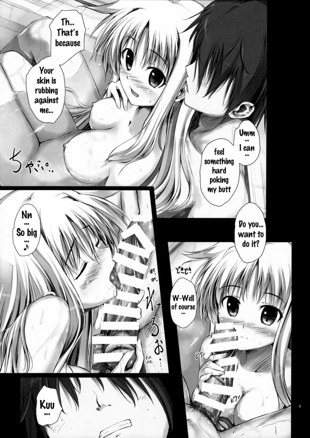 Hentai Manga Comic-Home Sweet Home ~Compilation~-Chapter 1-8